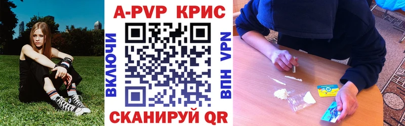 Цена Полевской COCAIN  Галлюциногенные грибы  Мефедрон  Амфетамин  ГАШ  Альфа ПВП  Бошки Шишки 