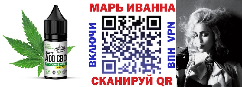 Еда ТГК конопля  Полевской 