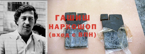 мефедрон мука Алзамай