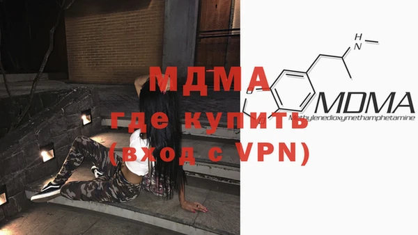 MESCALINE Алексеевка