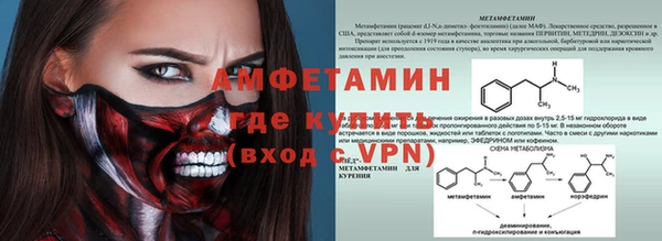 МДПВ Наволоки