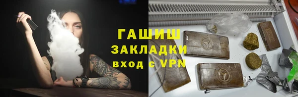мефедрон мука Алзамай