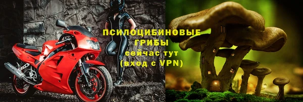 гашишное масло Нея