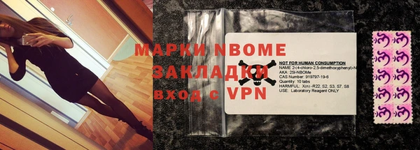 MDMA Premium VHQ Алексин