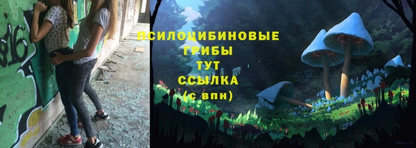 мефедрон мука Алзамай