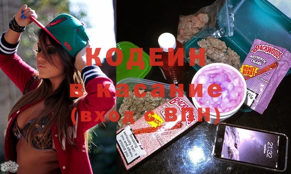 apvp Навашино