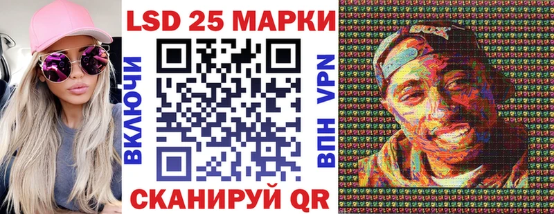 где купить наркоту  Полевской  Марки NBOMe 1,5мг 